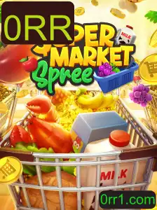 SupermarketSpree: Como Jogar e Tudo o Que Você Precisa Saber